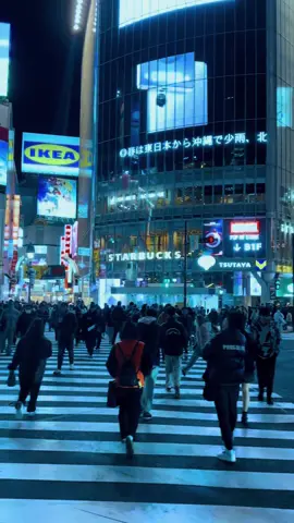 Dream #tokyo #fyp #cybercity 