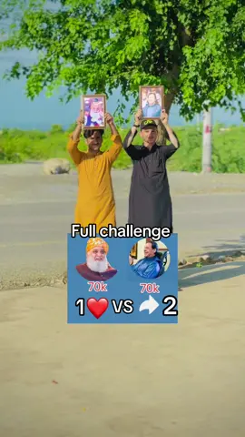 #full challenge 🗣️🔥#underreviewproblem😣1millionviews#foryoupage❤️❤️ #unfrezzmyaccount😭😭😭😭😭 #plzviral🥺🥺🙏🙏foryoupage @🚲Pathan toys 🚗 