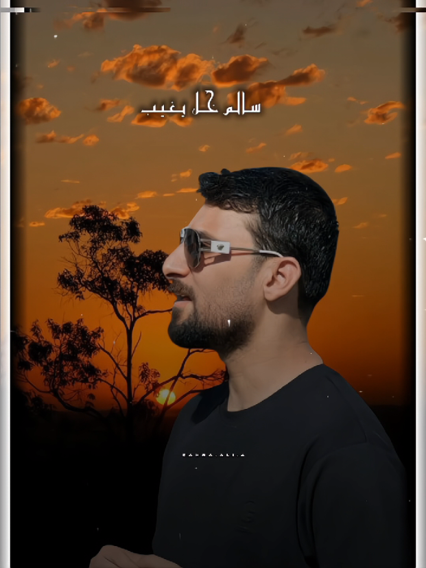 #محمد_الحلفي #انا_بخير_مادام_الحبيب #تصميم_فيديوهات🎶🎤🎬 #اكسبلورexplore 