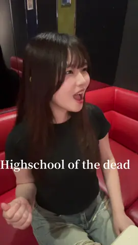 爆イケ曲 #学園黙示録 #岸田教団the明星ロケッツ  #ハイスクールオブザデッド  #歌ってみた #アニソン