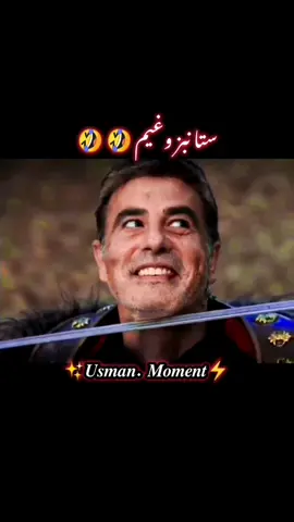 Nore khabare preda sta. kamzore sada#🤣🤣🤣#funnyvideos #viralvideo #commentary #share #viwes #trending #views