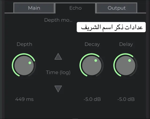 عدادات ذكر اسم الشريف /برنامج انتراك #يااباعبدالله_الحسين #يافاطمة_الزهراء #اجود_الكعبي #سجاد_الجيزاني 