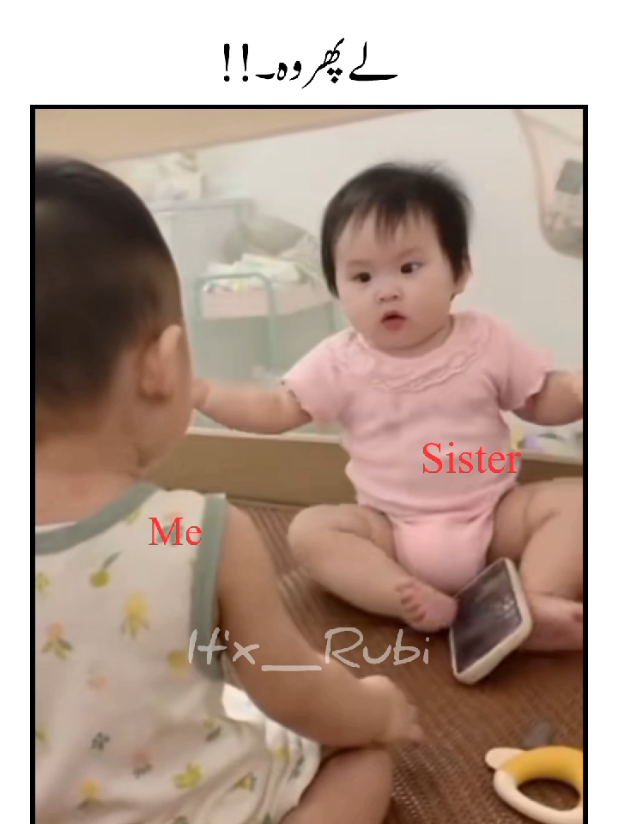 pink wali Marry hai our dosri mishii.......🤣🎀🐰 #itx_rubi001 #virallvideo #foryoumyvideos #foryou #unfreezemyacount 