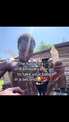 #fyp #ugtiktok #ugandanhumor #unprovokedenergy #relate 