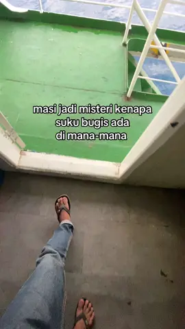 ayo tebak gayss 🤣 #bugis #fyp #anakrantau #trendingsong #sounbugis #viral2025 #100kviews 