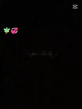 Suttn Battichchi💞🧚‍♂️ #viralvideo  #viraltiktok  #lovestatus  #lovelycoupletruelove 