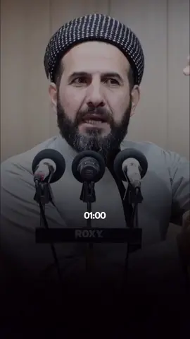 #نوێژ #مامۆستا_ڕێبوار #نوێژبکە_هەتا_نوێژت_لەسەر_نەکرایە😔 