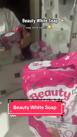 Beauty white soap 5pcs/pack by youglowbabe. #soap #whiteningsoap #beautywhitesoap #youglowbabe #beautysoap 