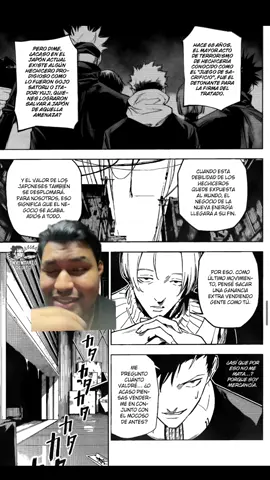 El NPC cree que Itadori es un prodigio 😅🤣🤣 creo que el wey se olvida de Hakari, el Abogado, Yutagod #jjk #jujutsukaisen #yutaokkotsu #anime #fyp 