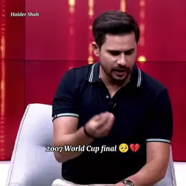 Why Misbah Why ? 👀🥹💔 @شاہ 👀👅 #foryoupage #foryou #trending #fypシ #viral