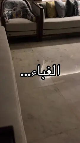 #fyp #الشعب_الصيني_ماله_حل😂😂 #foryou #اكسبلور #explorepage 