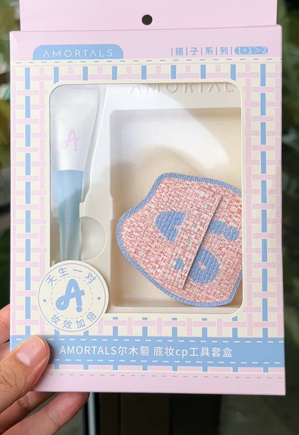 #amortals #superfanday #chipuamortals #tiktokshopmall #muataitiktokshop 