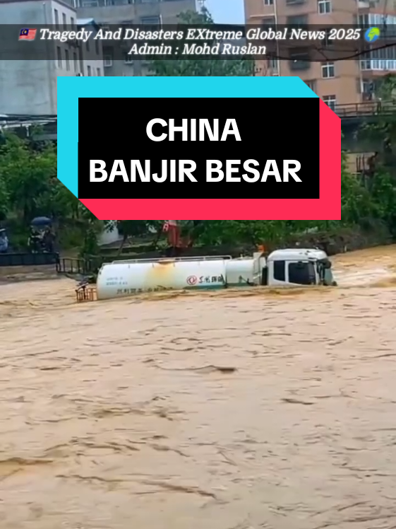 CHINA 5 SEPT 2025 Kenderaan, rumah ditenggelami banjir dahsyat kesan daripada air sungai melimpah disebabkan hujan lebat pada tengah malam di Bandar Guangyuan, Wilayah Sichuan LIHAT BERITA PENUH DI PAUTAN INI : https://gy.scol.com.cn/m/sdxwtt/202509/83114526.html #banjir #banjirbesar #china #mohdruslan #fyp #fypシ゚ #fypage #foryourpage #fypagetiktok #foryour #foryou 