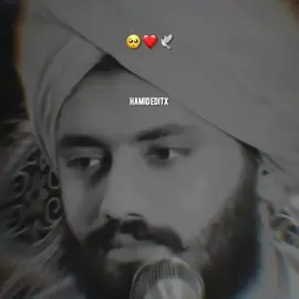Muhhabat joh ha Woh jurm nhi ha🥺🥀🕊️ #syedfasihulhassanshah #islamicpost #islamicvideo #islamicquetos #islamiclines 