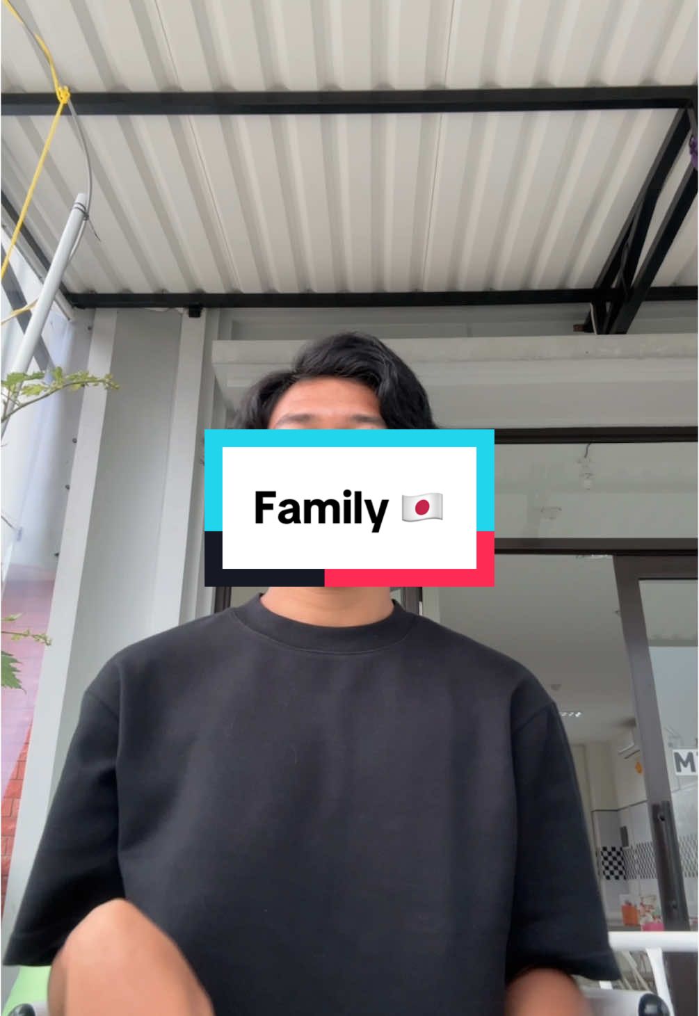 Family in Japanese #belajarbahasajepang #nihongo #fyp 