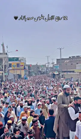 #kurram_agency #sadda #parachinar #foryoupage #viralvideo #tiktok #foryoupageofficiall @Ihsan F A S H I O N @🍁کرمیوال جانان🥀 @Ayan♥️بنگش🇦🇫 
