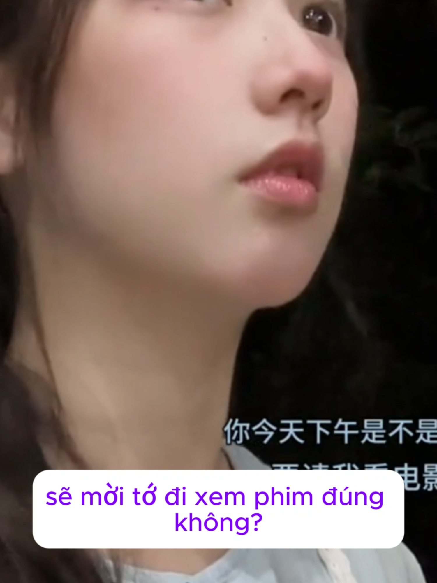 người mà tôi nhìn thấy khi tôi nhìn vào gương.#treding #gaixinh #china #douyin #xuhuong #gaixinhtiktok