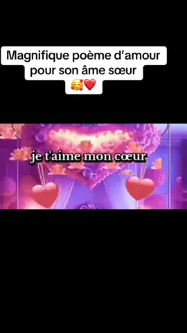 #declarationdamour #touchant #couplegoals #fyp 