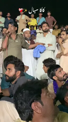 #خان🥰🥰 