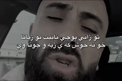 🥹.#foryou #fyp #viral #real #actives?? #explore #sul #viralmyvideo #videotiktok #newontiktok #الشعب_الصيني_ماله_حل😂😂 