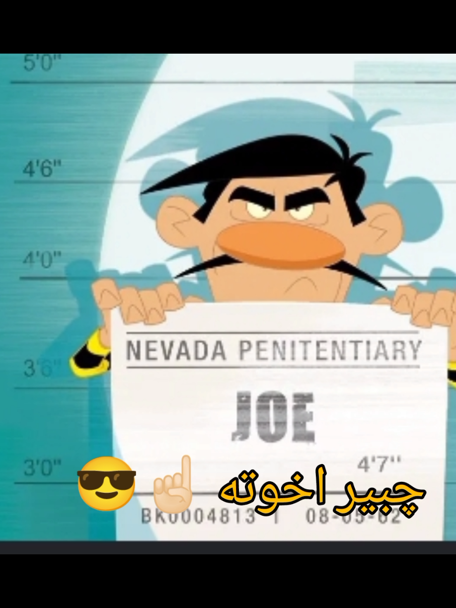 ترا ما طفيت #foryou #foryoupage #الشعب_الصيني_ماله_حل😂😂 #fyp #تصميم_فيديوهات🎶🎤🎬 