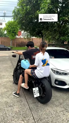 ตอบกลับ @sweetdream6ix #hd48 #sportster48 #บิ๊กไปค์ #biker #ฮาเล่ย์เดวิดสัน 