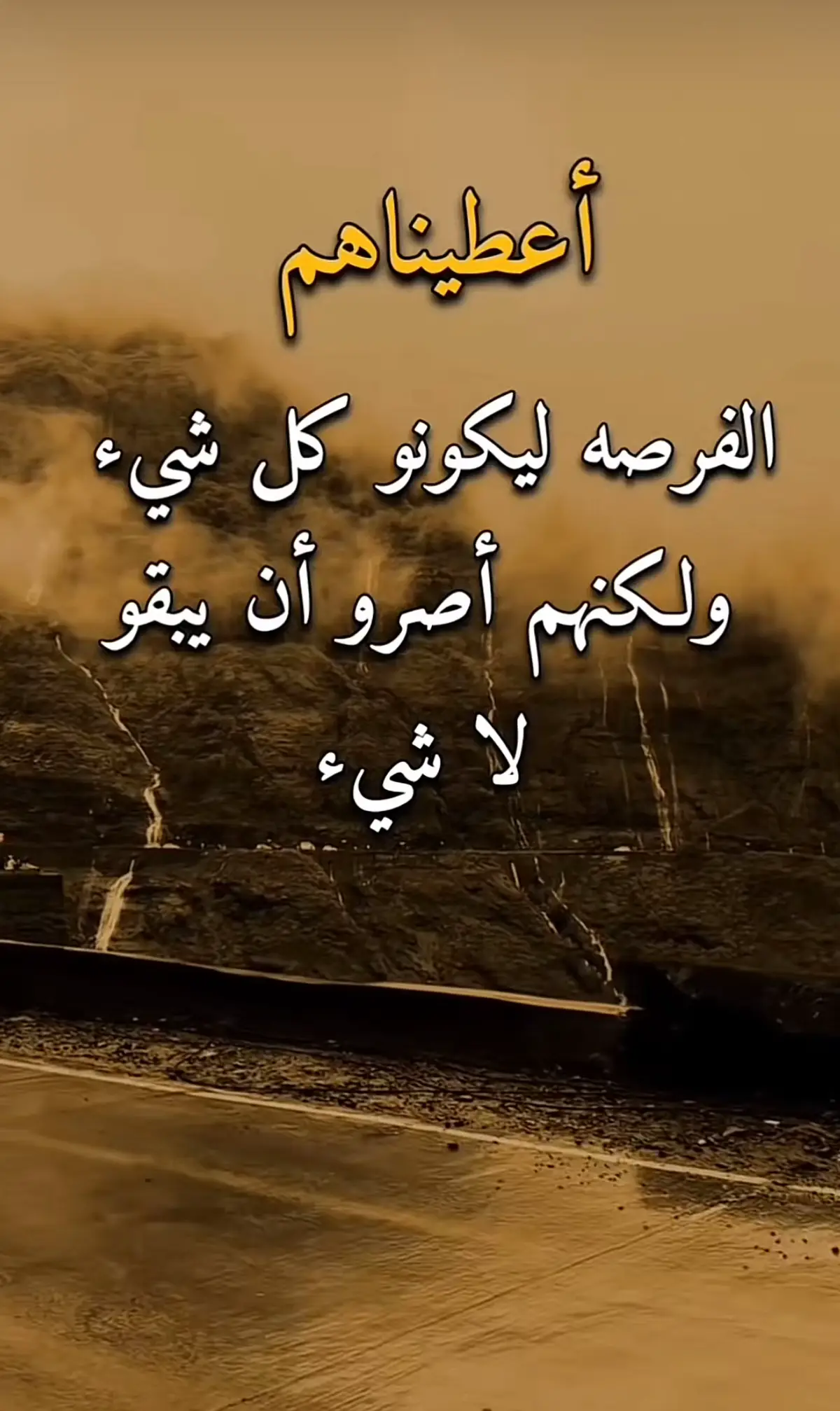 #😭😭😭💔💔💔💔 #