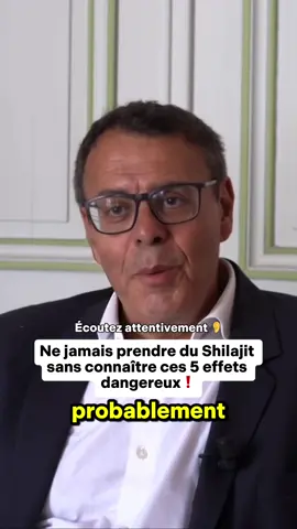 Ne jamais utiliser Shilajit si vous ne connaissez pas ces 5 effets secondaires❗ #fyp #santé #shilajit #nourriture #france 