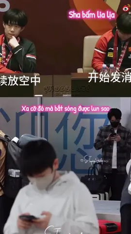 Không có gì là ngẫu nhiên. Tất cả đều có nguyên do của nó hehe. Sự thật là anh áo caro thích chị áo khoác trắng nhé 🤭🤫. #shatou#sunyingsha #wangchuqin #5114 #shatou莎头 