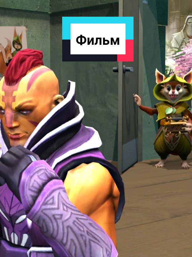 Dota 2 - Фильм😮 #dota2memes #дота2приколы #dota #дота #дота2 #dota2 #необъятныйокеан 
