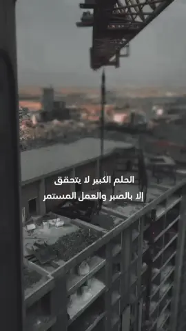 #دهوك_زاخو_سليماني_ئاكري_ئامیدی_هولیر 😎☠️