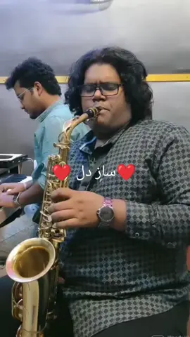 #❤️سازدل❤️ #foryou #plzviral🥺🥺🙏🙏foryoupage #growmyaccount #♥️♥️💔💔💔💯💔💯💯💔 @💫Muحmmad⁵⁰⁸💫 @Farhan 508 @ALI JAN 508 @𝐁𝐑𝐎𝐊𝐄𝐍💔 @ali_jan209 @𝒜𝓑 ♡ 