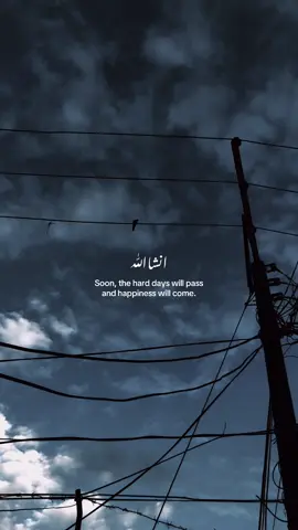 Say inshahAllah : #LearnOnTikTok #LearnOnTikTok #foryoupage #foryoupage 