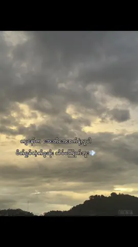 #foryou #foryoupage #moots #旅フェスキャンペーン 