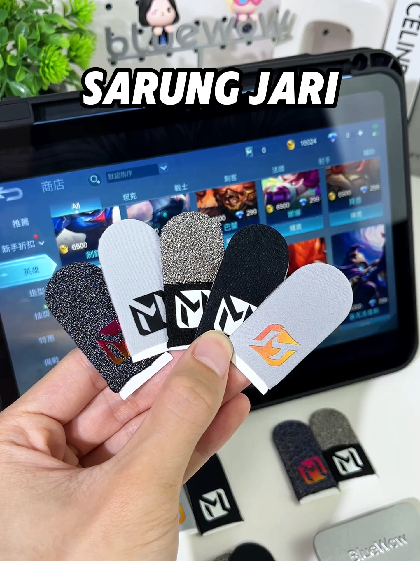 MLBB Pelindung jari permainan, aksesori permainan terbaik, kunci kemenangan #bluewow #AI #cool #game #MLBB #Gaming #phone #PUBG