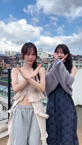 하지마✨ #WOOAH #우아 