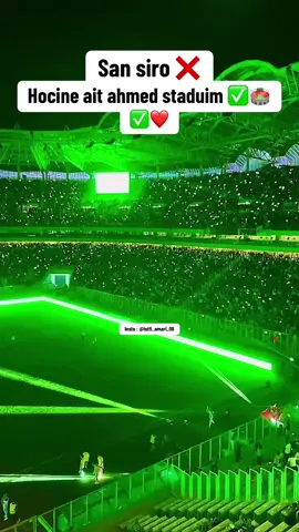 Hocine ait ahmed staduim ✅🏟️