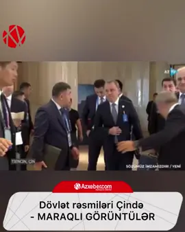 Dövlət rəsmiləri Çində - MARAQLI GÖRÜNTÜLƏR