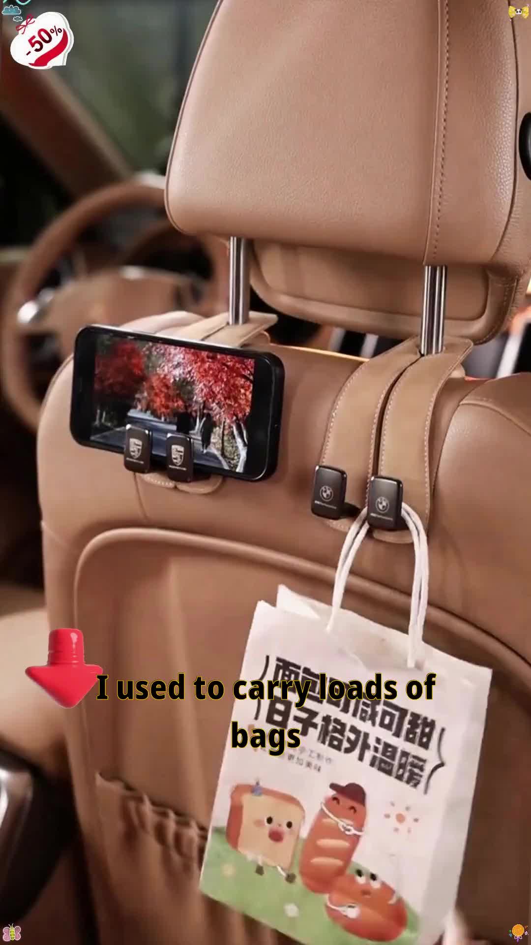 Car seat double hook folding hook
 