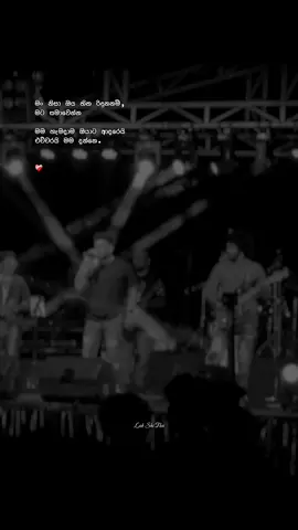 || ❤️‍🩹 #foryoupage #foryou #trending #fypシ゚viral #fyppppppppppppppppppppppp #viral #fyp 