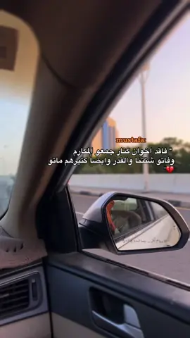 #سودانيز_تيك_توك_مشاهير_السودان💜🇸🇩💜 #جخو،الشغل،دا،يا،عالم،➕_❤_📝✌️🌍🦋 #الطائف ضحكه البكيه غيرهم م انضحك لي زاتو 💔
