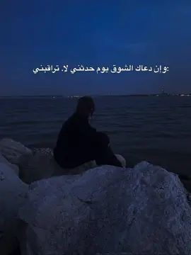 #تصاميم_فيديوهات🎵🎤🎬 #انتظار_بلا_جدوى 