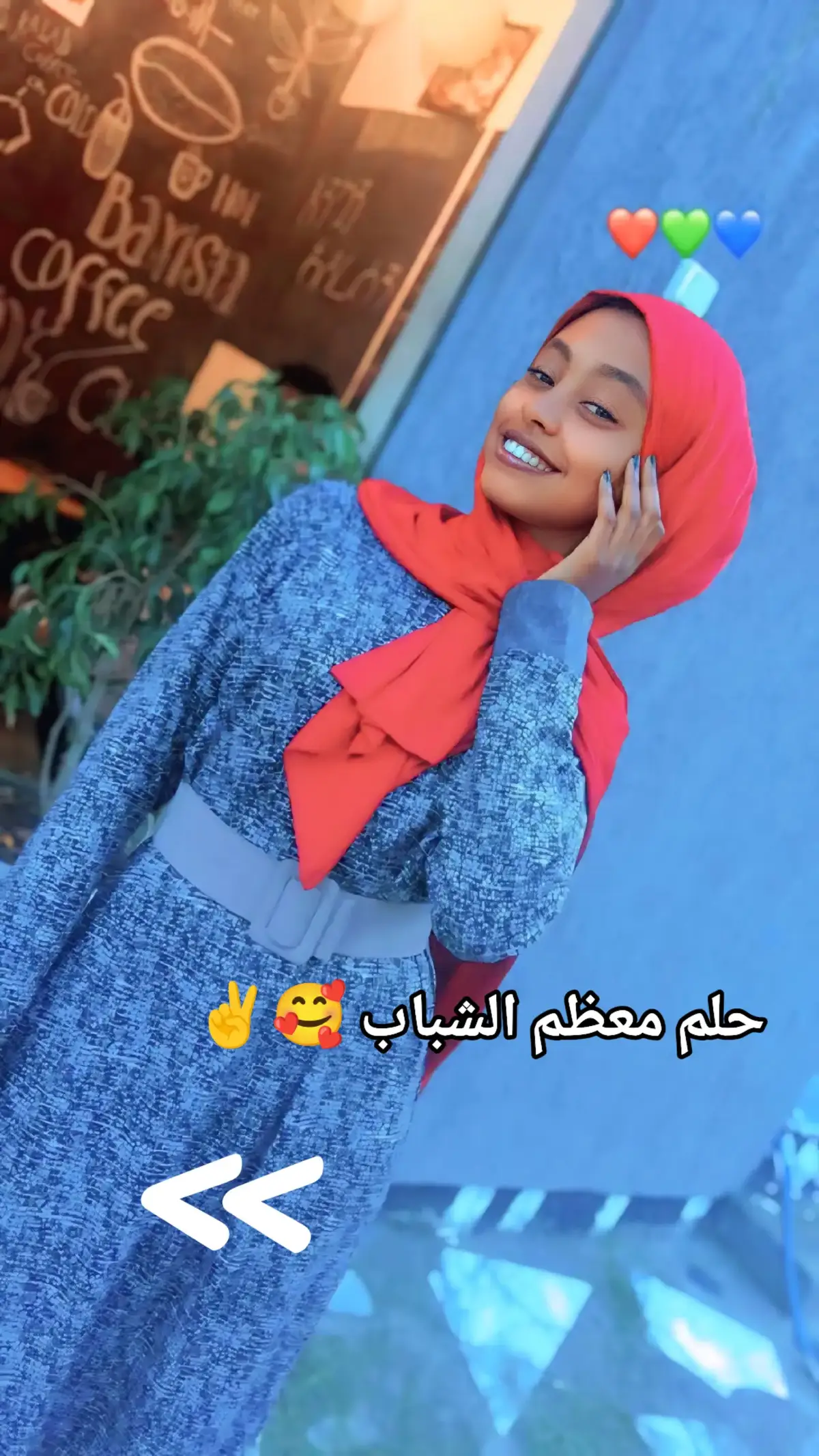 #toyota #ترندات_تيك_توك #تويوتا #سودانيز_تيك_توك_مشاهير_السودان🇸🇩 #الشعب_الصيني_ماله_حل😂😂 @ماكسية 🇯🇲 