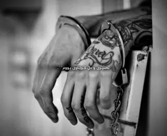 #💔🥀 #accccccccccccccccccccccccccccccc #bekasi #accccccccccccccccccccccccccccccc #accccccccccccccccccccccccccccccc 