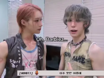 #XLOV | Rui is so relatable #RUI #WUMUTI #kpop #fyp 