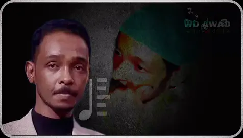 • دنـيآآ فيـها الريــ♡ــدة قســ♔ــمه'ه ☞♡♬♪♭♬ #جان_افريقيا_الاول🖤  #محمود_عبدالعزيز_الحووووت  #حواته_يامحمود_نزرع_بلدنا_ورود💐🏵🌺  #حالات_واتس  #جاني_البحبو🙅🎶❤ 