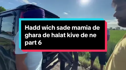 Hadd wich sade mamia de ghara de halat kive de ne part 6#england #canada #Switzerland #london #europe 
