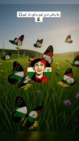 #ارنقا_الاسنقورحول_العالم🌏🇸🇩❌🇷🇴 #برانق_هينيك_او_كور_كاسيك