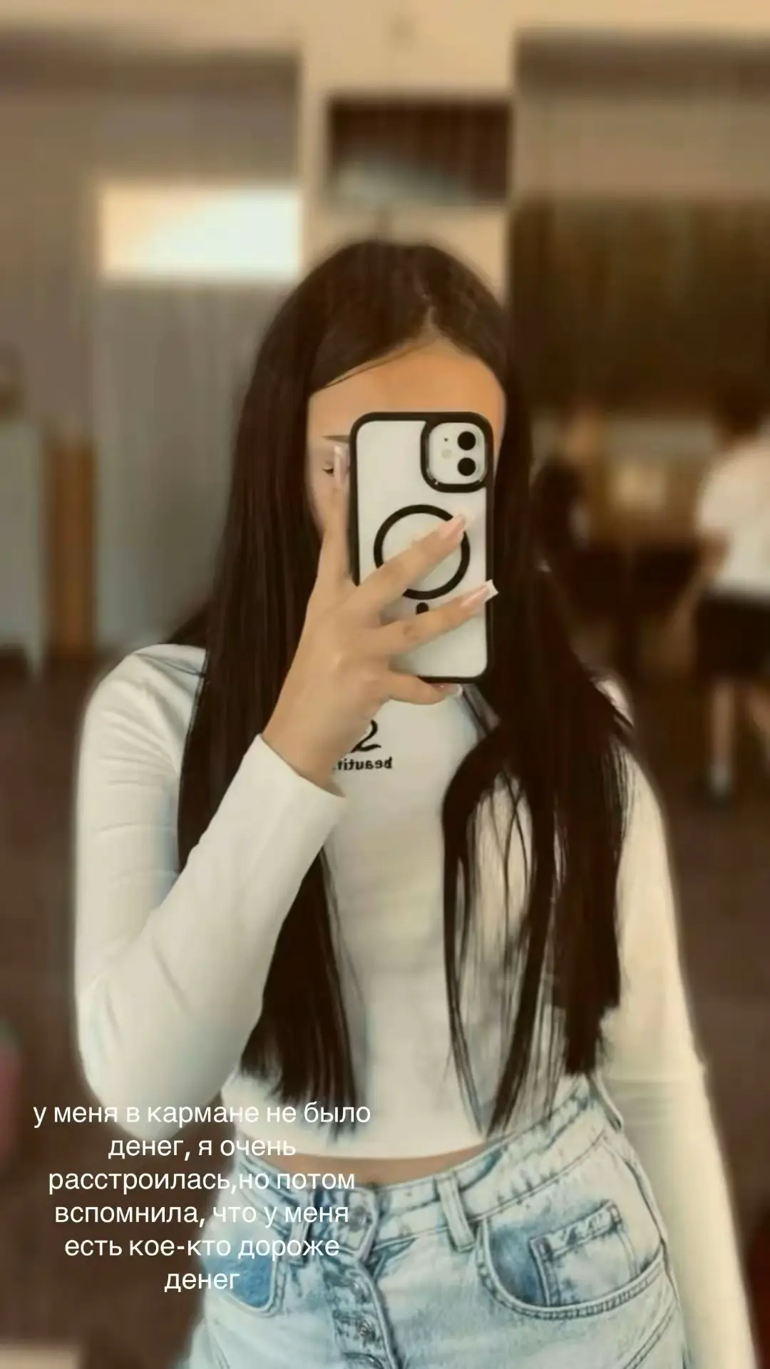 #рекомендации #popular #bestfriend #my #lipsing 🫶🏻