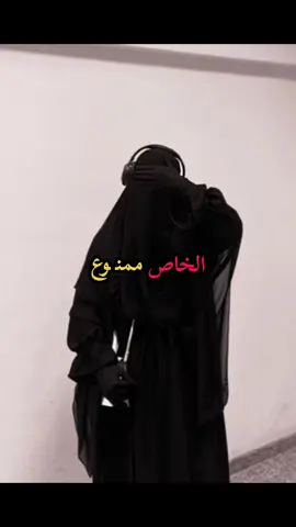 #الااله_الا_الله #Biscoitocut #viral 